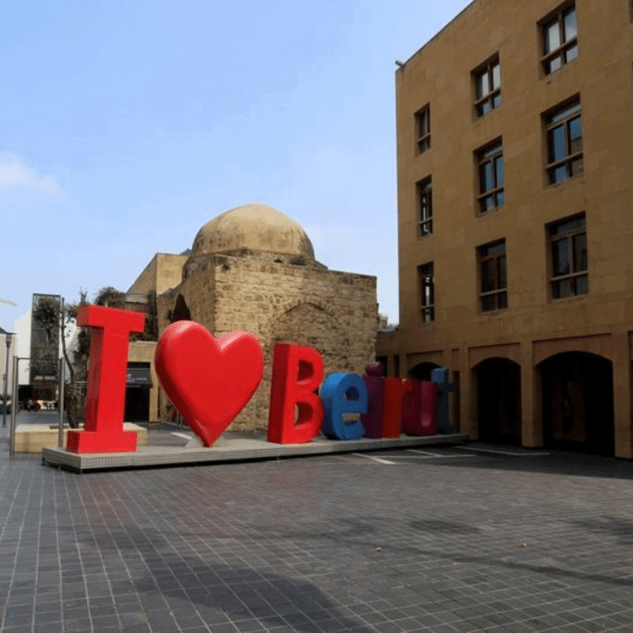 Beirut Souks