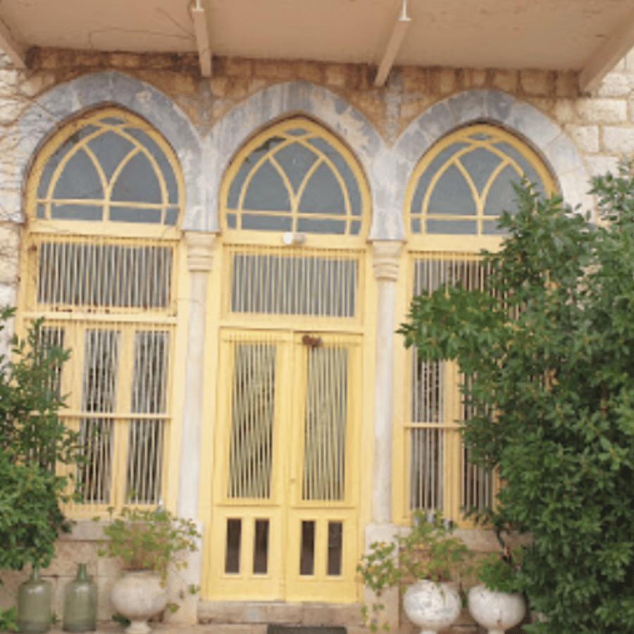 Guesthouse – Douma