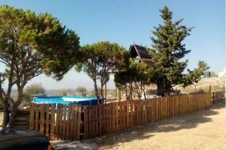 2 people Camping Space – Koura