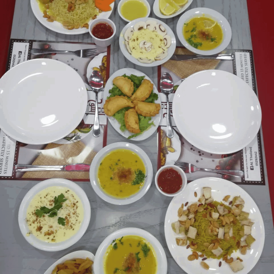 Al Thoulouj Restaurant