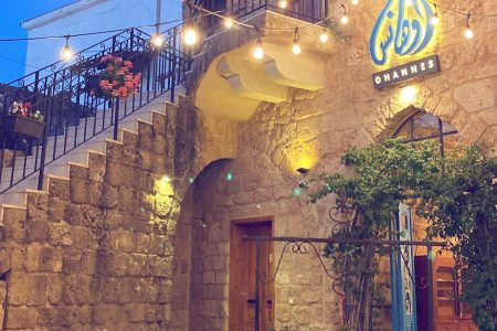 Guesthouse – Chabtine, Batroun