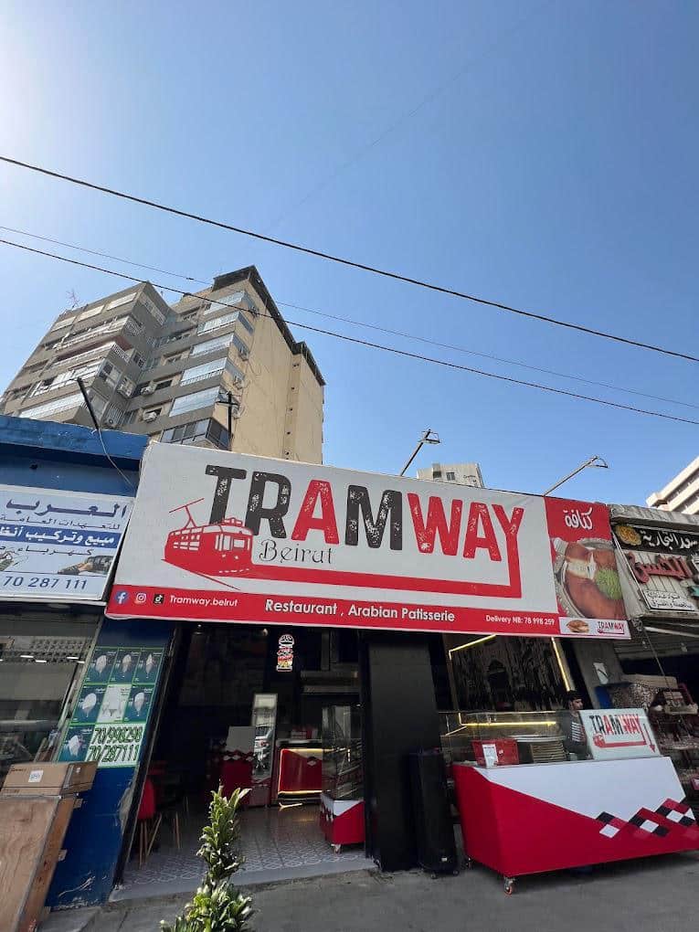 Tramway Beirut