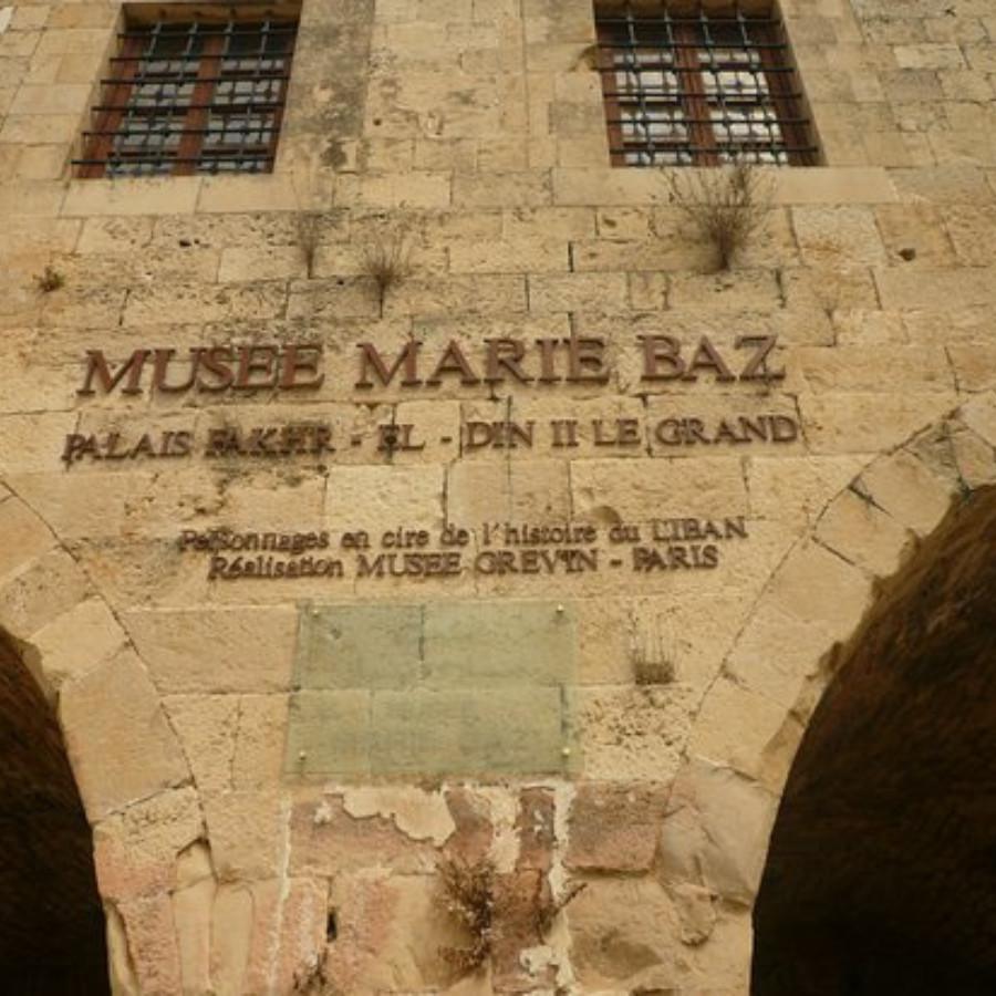 Marie Baz Museum