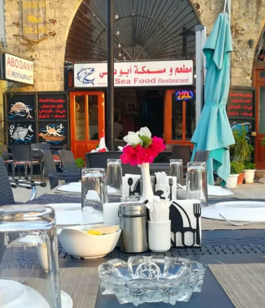 Abo Dany Restaurant