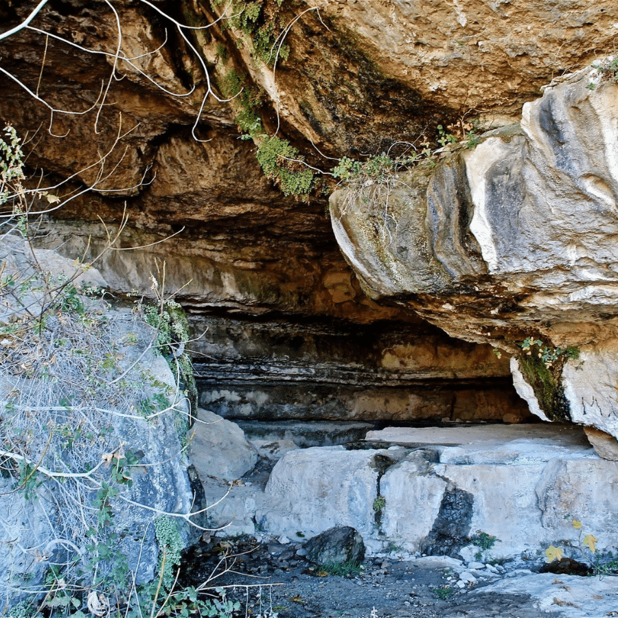 مغارة الرويس