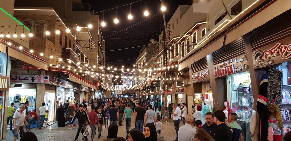 Souk Al Areed