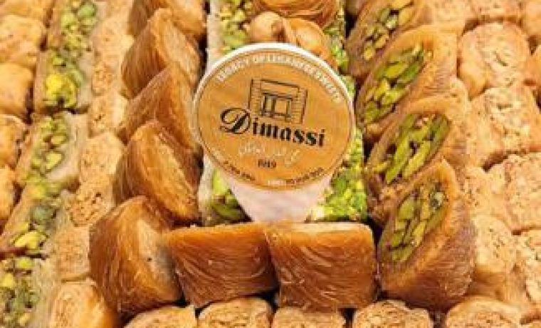 Al Dimassi Sweets