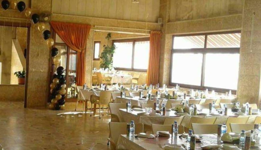 Karaki Ain Bouswar Restaurant