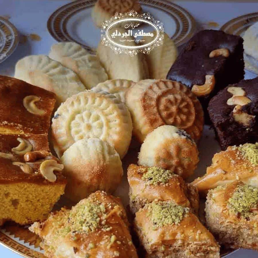 Al Jardali Sweets