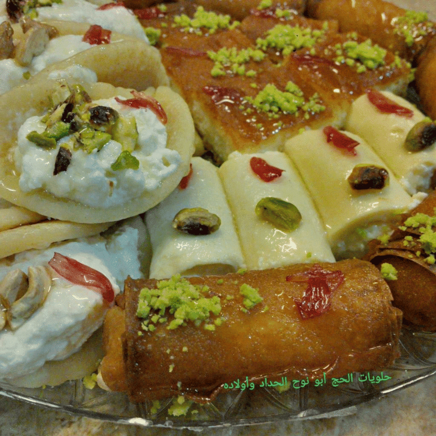 Nouh Al Haddad and Sons Pastry