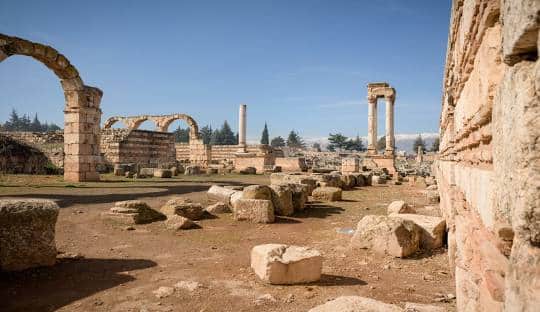 Anjar Citadel