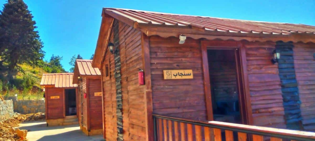 Bungalow (5) – Akkar