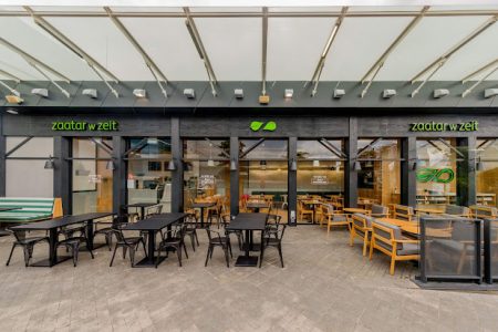 Zaatar w Zeit Dbayeh