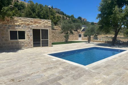 Chalet Haven with Private Pool – Mazraat al Chouf