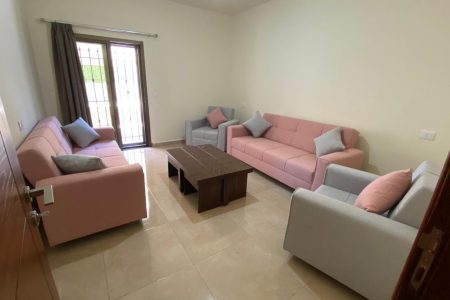 Tulip Apartment – Batloun, el Chouf