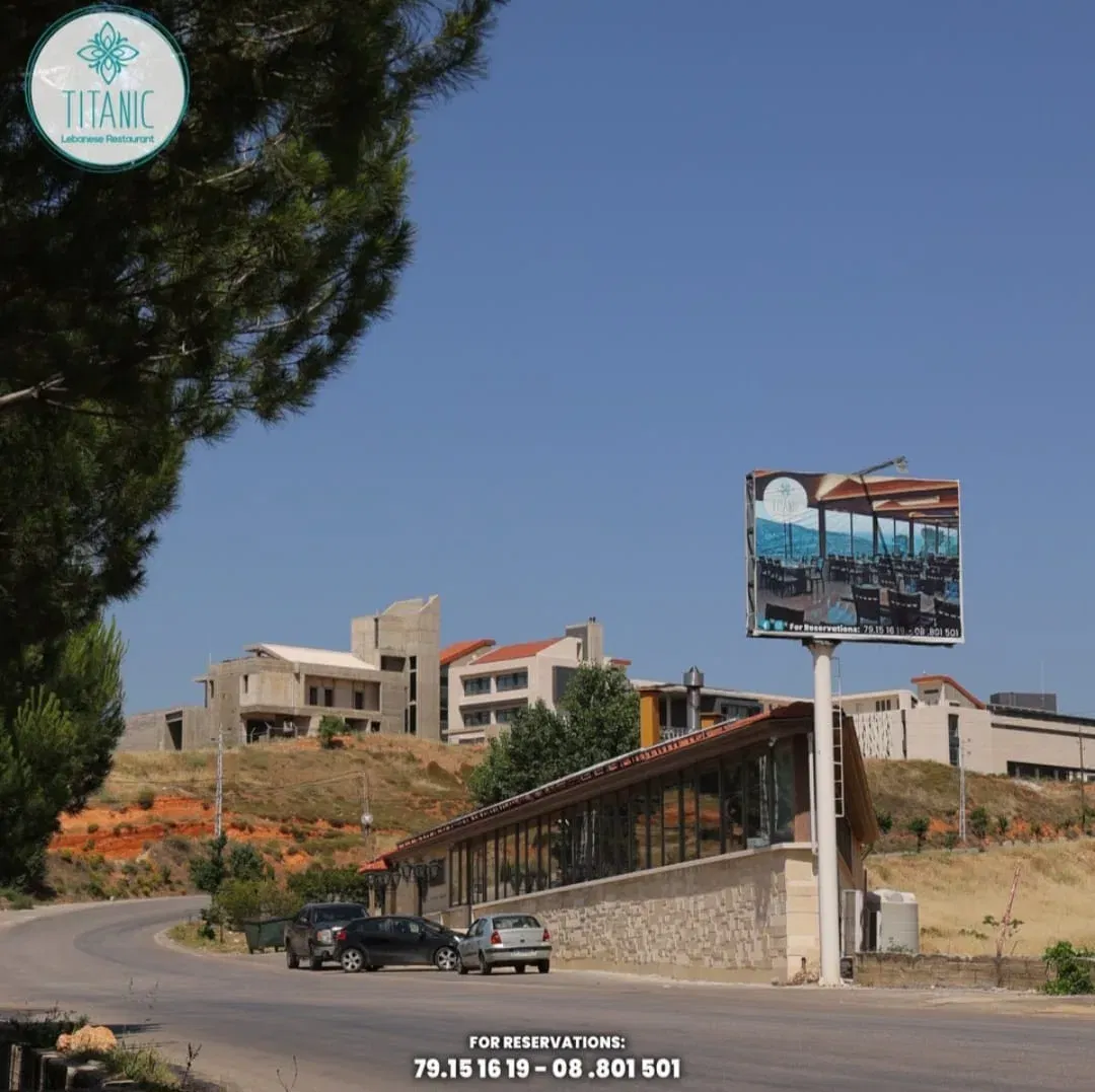 Titanic – Zahle