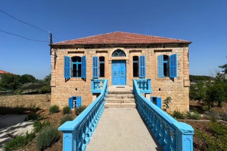 Guesthouse – Beino, Akkar